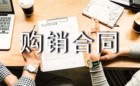 ʵ�õĹ�����ͬ7ƪ[��Ʒ]