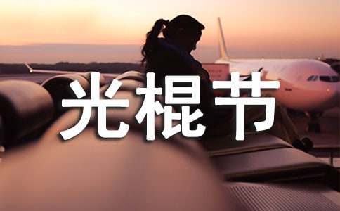 �Ա�����ڴ�������