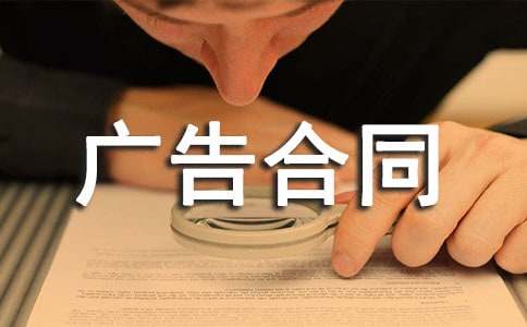 �����������ͬ11ƪ