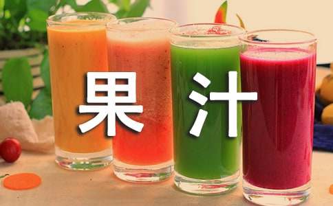 ��֭�������š�