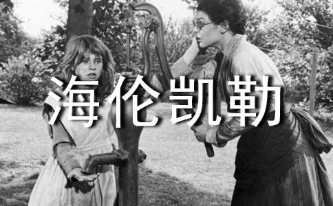 ���׿��ն���У�ͨ��14ƪ��