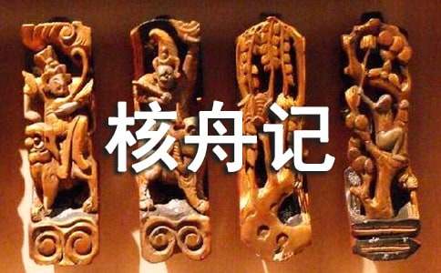 �����ۼǡ��̰�(15ƪ)