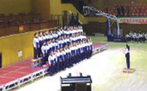 合唱比赛主持词结束语