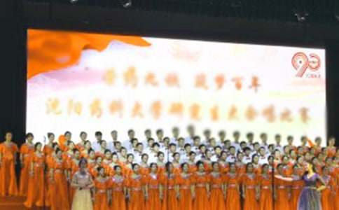 �ϳ�����Сѧ����