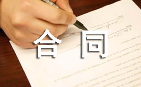 ɰʯ�����ͬ��ѡ15ƪ