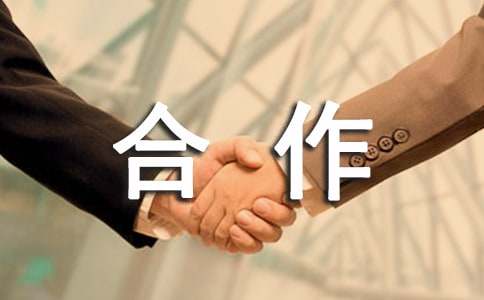 ��ҵ�����ƻ��鷶��ģ��