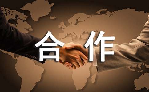 У����������ܽ�8ƪ