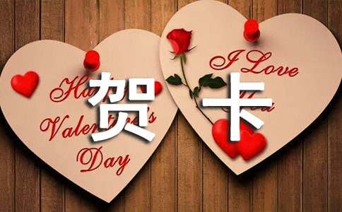 女神节贺卡祝福语(通用170句)