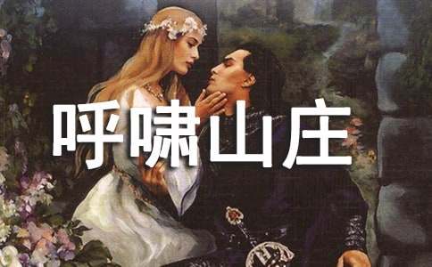 ��������Хɽׯ�����