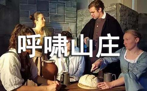 ����Хɽׯ������У���ѡ29ƪ��