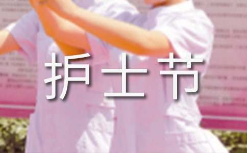 ���ر���5.12���ʻ�ʿ�ڻ����