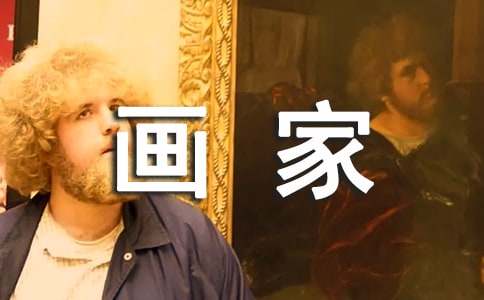 ���ڡ�ѩ�����С���ҡ��̰��ϼ�8ƪ