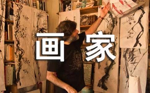 ѩ�����С���ҽ̰���Ʒ���