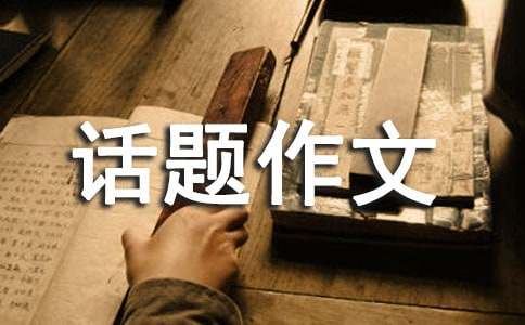 ��������������ʽ-д��ָ��