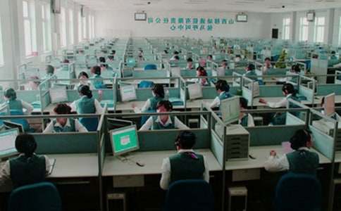 �����䡿����Ա�����ܽ�