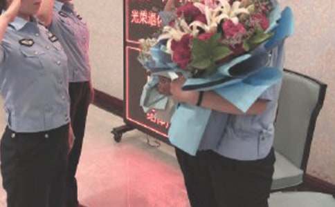 ���꼶��ҵ�໶�ͻ�೤�´�