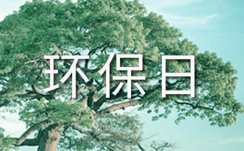 �����ճ����鷶��