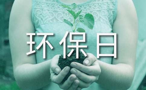 �����ձ���