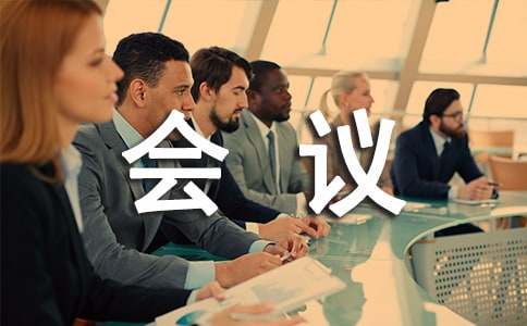 ��ƶ���黶ӭ�ʷ���