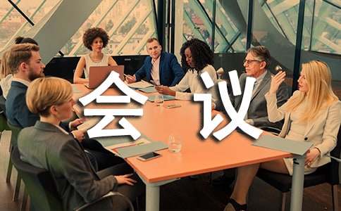 ���黶ӭ������