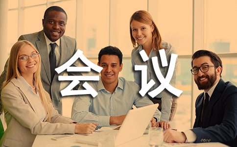 �����š����黶ӭ��