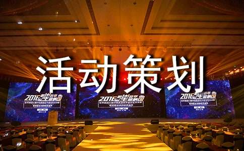 �ֻ���߻���