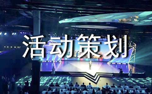 2021��˫ʮһ�Ļ�߻�������ͨ��19ƪ��