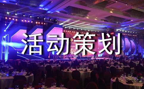 ��ѧ��ί��߻��鷶��