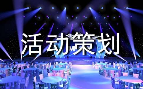 ���еĻ�߻��鷶��