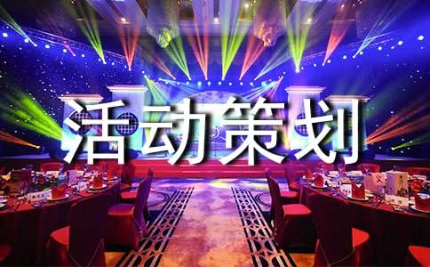 ���µ�˫ʮһ��߻���������ѡ5ƪ��