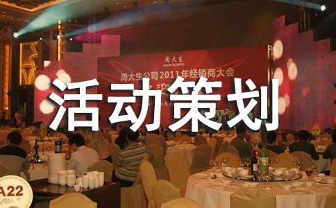 ˫11��߻�����(15ƪ)