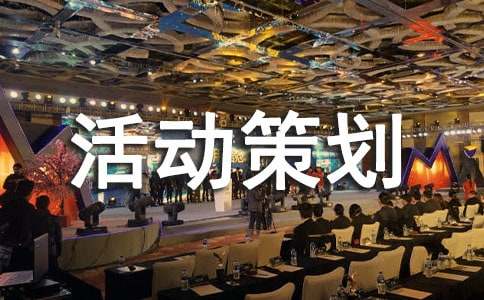 ��Ŀ��߻�����ģ��