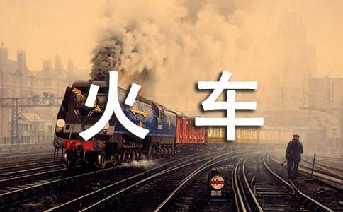 ����������Ʊ������5ƪ