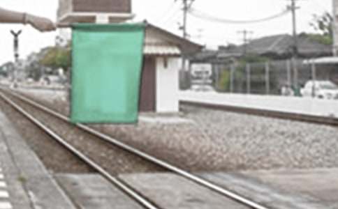 ��վ�ڵ���ƭ-���Ĵ�ȫ