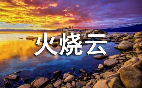 �����ƽ̰����ܰ�ƪ