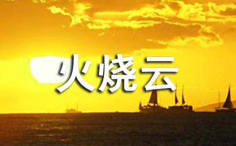 �����ƽ̰�13ƪ[��ѡ]