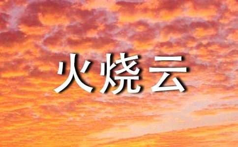 ��ѡ�����ƽ̰�3ƪ