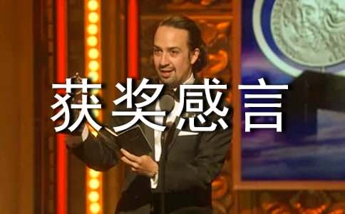 ���ܱ����񽱸���