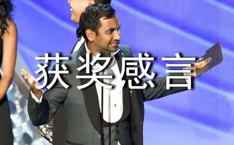 ����񽱸���