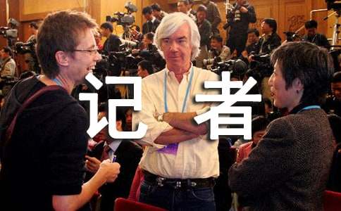 ��ѧ���������ʵ���ĵ���᣺�������ʵ��