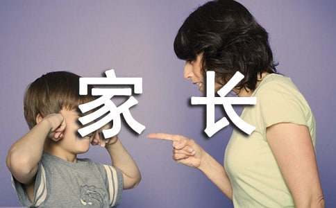 С�������ҳ������ƻ�