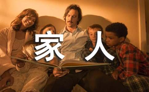 С�����Խ̰����ҵ�һ���ˡ�