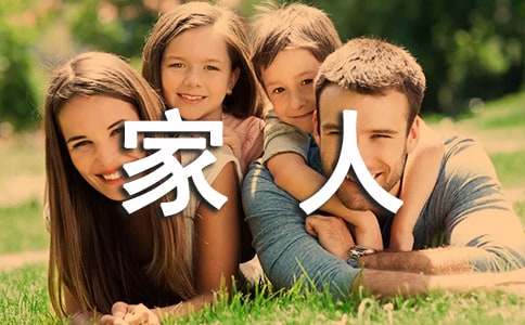 ����������˵���ܰ�ʺ���