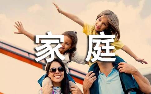 2024����ʼ�ͥ��ף����