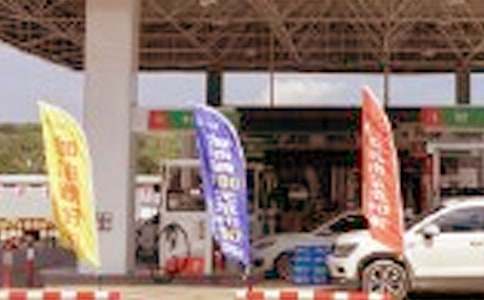 ����վԱ���Ͷ���ͬ��