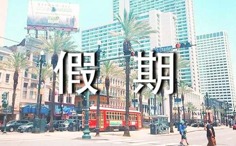 ��ѧ�����ڴ����ʵ������