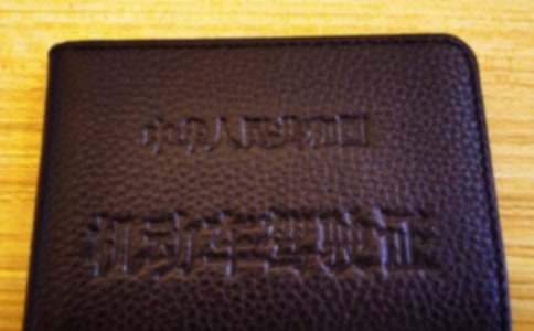 ��ϲ��������ף����260��