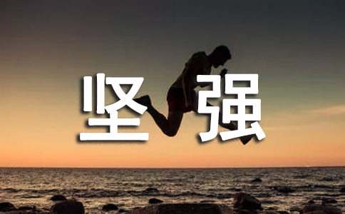 ���ڼ�ǿΨ��˵˵����80�侫ѡ