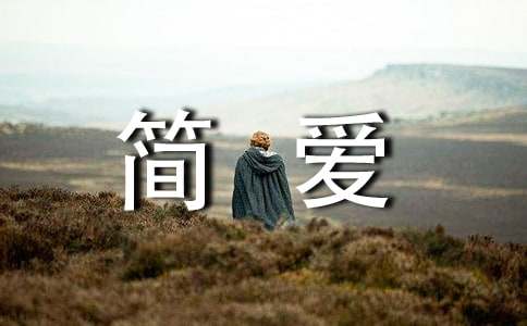 �����и�(15ƪ)