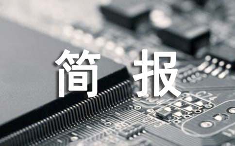 ͬ���칹�ļ�[�Ƽ�]